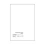 Personalised Graduation Luxury Notebook, thumbnail 3 of 12
