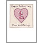 Personalised Heart Wedding Anniversary Card, thumbnail 12 of 12