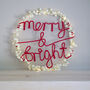 Merry And Bright Wreath Light, thumbnail 9 of 11