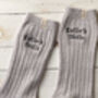 Personalised Uncle Socks, thumbnail 4 of 5