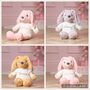 Personalised Max And Boo Large Bunny Soft Toy In Pink, Lavender And Amber, thumbnail 8 of 11