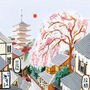 Kyoto, Japan, Travel Art Print, thumbnail 7 of 7
