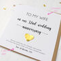 32nd Wedding Anniversary Card With Bronze Heart, thumbnail 2 of 6