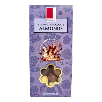 Assorted Chocolate Almonds, Palm Oil Free, 150g Pack Of Three, 2 of 4