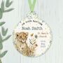 Personalised Tiger Cub Baptism Decoration, thumbnail 1 of 2