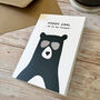 Funny Daddy Cool, A6 Father's Day Card, thumbnail 1 of 9