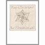 Personalised Bar Mitzvah Or Hanukkah Card, thumbnail 7 of 12