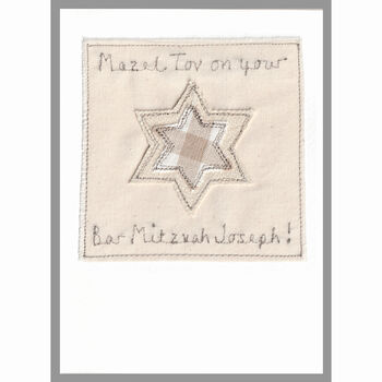 Personalised Bar Mitzvah Or Hanukkah Card, 7 of 12