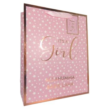 Baby Girl Gift Bag Pink And Rose Gold, 4 of 4