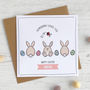 Somebunny Personalised Easter Card, thumbnail 1 of 3