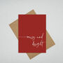 Merry And Bright Modern Christmas Cards, thumbnail 2 of 6
