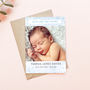 Star New Baby Thank You Cards, thumbnail 2 of 2