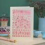 Your Best Is Plenty Papercut Card, thumbnail 3 of 7