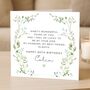 Romantic Message 90th Birthday Card For Husband, Personalised For Him, thumbnail 1 of 8