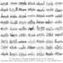 Personalised Graduation Skyline Art Print Unframed, thumbnail 6 of 10