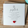 Christmas Card For Sister, Personalised Card, thumbnail 1 of 4