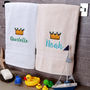 Personalised 'Princess/Prince' Royalty Bath Towel, thumbnail 1 of 6