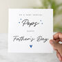 Pops Father's Day Card, thumbnail 1 of 3