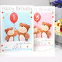 Personalised Bear Sibling Birthday Card, thumbnail 1 of 9