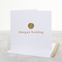 'Shotgun Wedding' Shooting Themed Wedding Card, thumbnail 2 of 2
