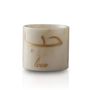 Hubb Love Marble Candle Holder, thumbnail 2 of 2