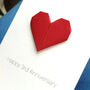 Personalised 3rd Leather Anniversary Origami Heart Card, thumbnail 5 of 7