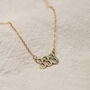 9ct Yellow Gold Angel Number Necklace 18 Inches, thumbnail 2 of 6