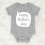 Happy Mothers Day Speech Bubble Baby Grow, thumbnail 4 of 7
