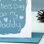 First Father's Day As My Daddy Card, thumbnail 6 of 8