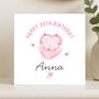 Personalised 30th Birthday Card For Daughter, Niece, thumbnail 4 of 8