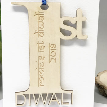 Personalised 1st Diwali Card, 8 of 12