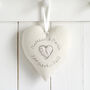 Personalised Pearl 30th Wedding Anniversary Heart Gift, thumbnail 7 of 11