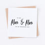 Dad And Dad Wedding Bridal Card, thumbnail 3 of 5