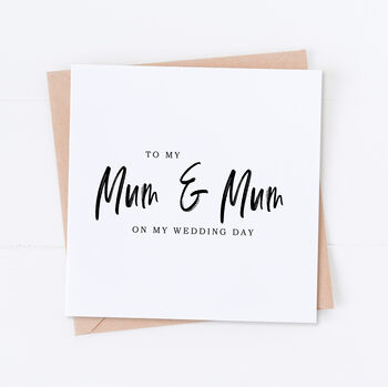 Dad And Dad Wedding Bridal Card, 3 of 5