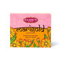 Marigold Deluxe Indian Soap Bar Gift Set, thumbnail 4 of 10