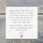To My Husband On His Birthday Sentimental Card, thumbnail 1 of 6