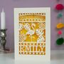 Completely Fabulous Flamingo Papercut Card, thumbnail 7 of 7