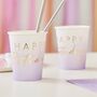 Lilac Ombre Gold Foiled Happy Birthday Cups, thumbnail 1 of 2