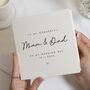 Wedding Day Card For Mum And Dad, thumbnail 1 of 7