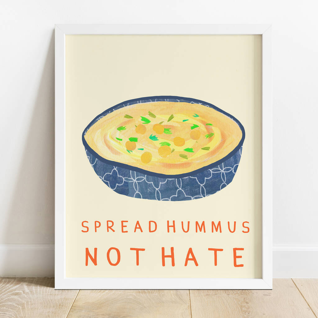 Hummus Print, 1 of 2