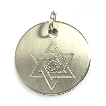 Personalised Antique Nickel Star Of David Dog Tag, 2 of 4