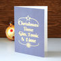Luxury Foiled Gin Christmas Card, thumbnail 3 of 5