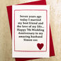 Personalised 7th Wedding Anniversary Card, thumbnail 1 of 2