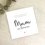 Mum In Heaven Mother's Day Card, thumbnail 1 of 2