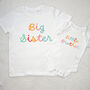 Swirly Rainbow Matching Sibling T Shirt Set, thumbnail 1 of 6