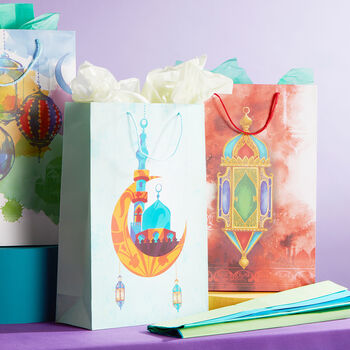 4pc Colourful Eid Ramadan Islamic Kids Gift Bags, 3 of 7