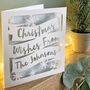 Personalised Christmas Wishes Card, thumbnail 2 of 4