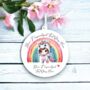 Personalised Cute Child Unicorn Rainbow Decoration Gift, thumbnail 2 of 2