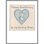 Personalised 2nd Cotton Wedding Anniversary Card, thumbnail 4 of 10