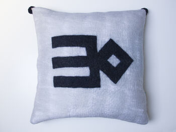 Cushion Cover Made By Natural Wool Felt, 2 of 5